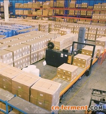 大連醫諾SynnovoL-亮氨酸成功上市，佳木斯新工廠年產能約6000噸，以自動化創新驅動運動營養產業升級