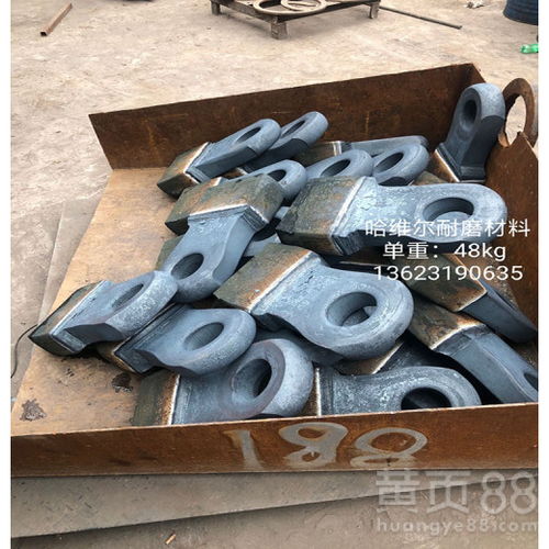 【福州長樂高錳鋼錘頭河南鼎力1018碎石機錘頭】- 