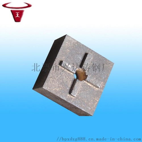 破碎機用高鉻合金復合錘頭廠家價格 破碎機用高鉻合金復合錘頭圖片 破碎機用高鉻合金復合錘頭批發(fā) 百卓采購網(wǎng)