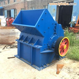 設(shè)計(jì)合理錘式破碎機(jī)性能穩(wěn)定可靠ym332k圖片 圖片 金屬制品網(wǎng)